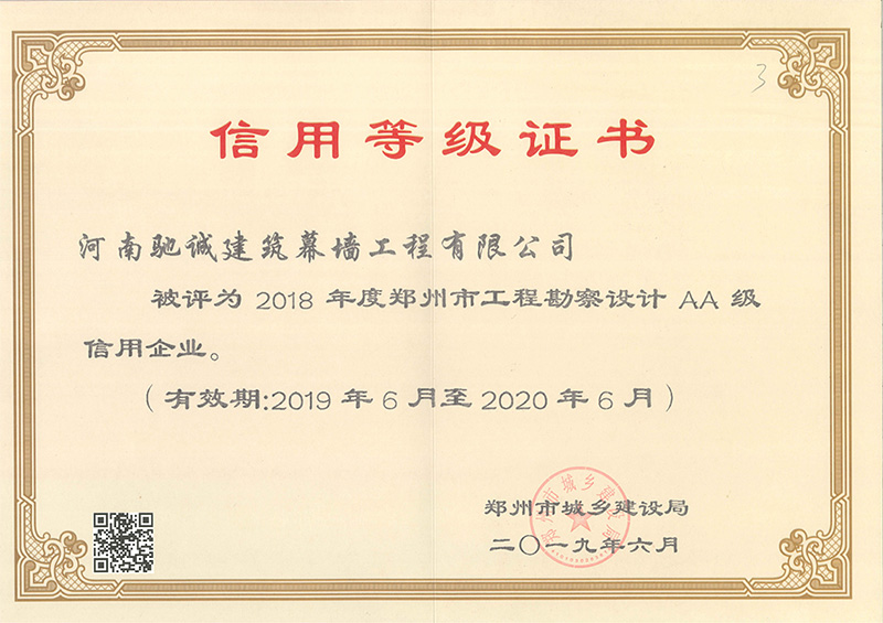 2018年设计AA-b.jpg