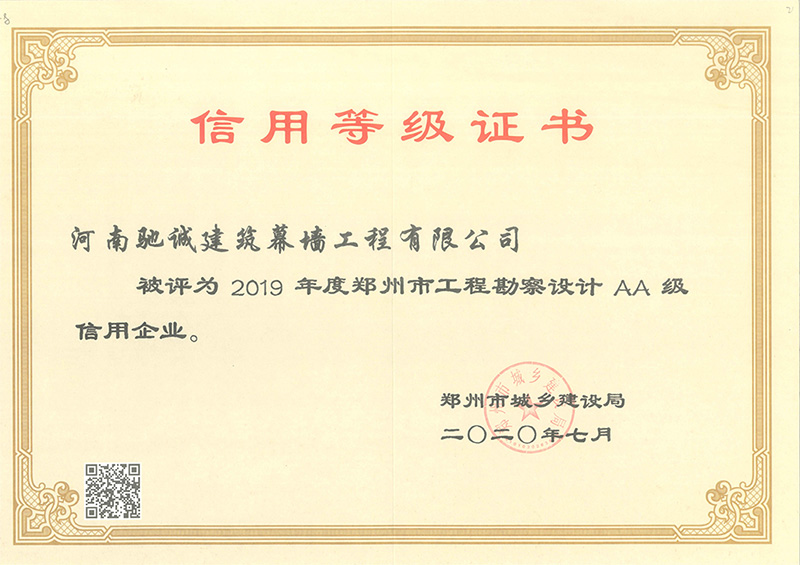 2019年设计AA-b.jpg